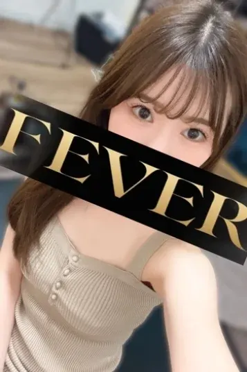 湊さや(Fever 池袋ルーム)の公式プロフィール写真