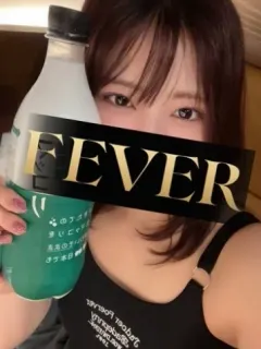 愛咲かおる