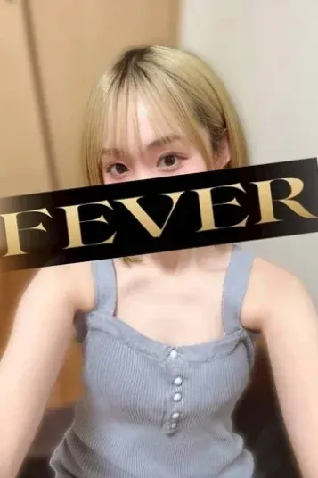山田りお(Fever 池袋ルーム)の公式プロフィール写真