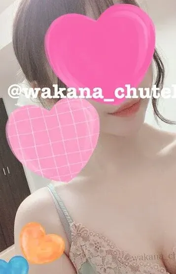 わかな(chutela)の公式プロフィール写真