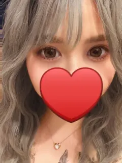 きい