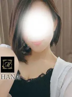 広瀬 花
