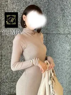 ユマ