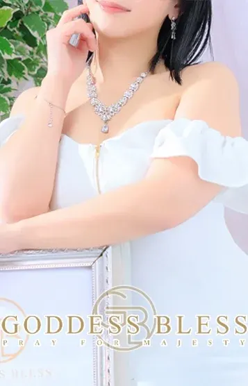 芹花-B(GODDESS BLESS)の公式プロフィール写真