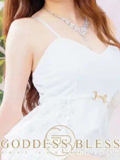 杏-P