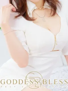 翼-B