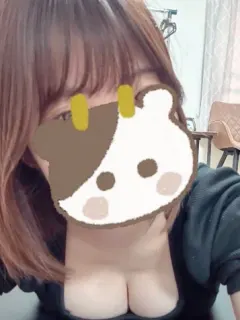 獺祭わかな