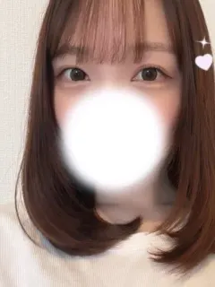 あん