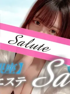 浦和リカ
