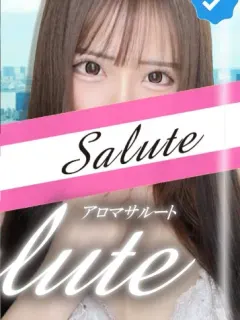 清水リカ