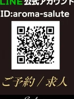 月野リカ