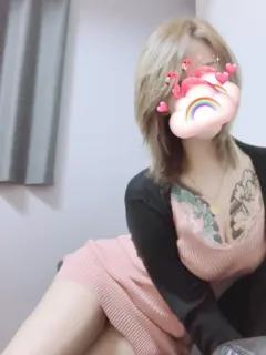 れな
