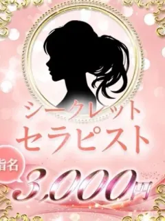 りょう