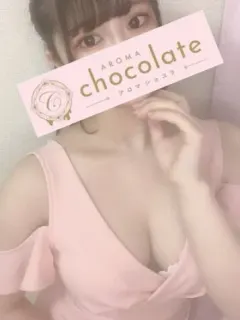 広瀬 ねね