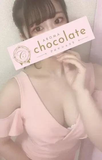 広瀬 ねね(Aromachocolate(アロマショコラ))の公式プロフィール写真