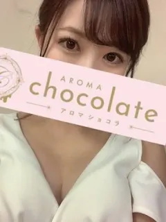 日向 ゆう