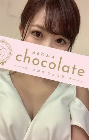 日向 ゆう(Aromachocolate(アロマショコラ))の公式プロフィール写真