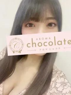 谷口 あんな