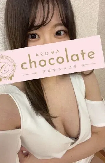 有栖 ゆずは(Aromachocolate(アロマショコラ))の公式プロフィール写真