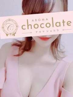 皇 かずさ