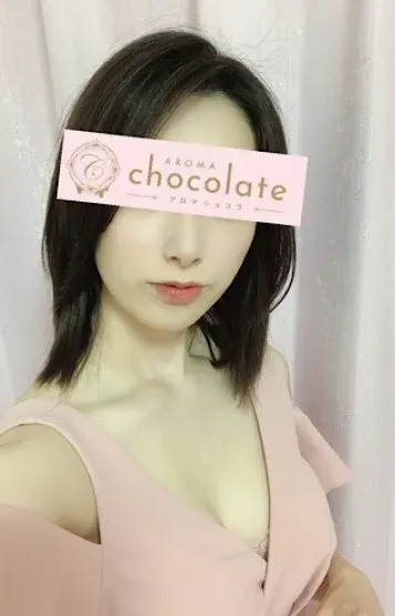 神崎 ありす(Aromachocolate(アロマショコラ))の公式プロフィール写真