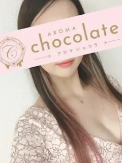 長谷川 るい