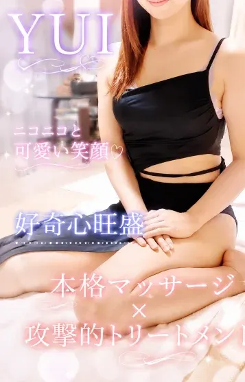 新人ゆい(バケーションタイム VETERAS)の公式プロフィール写真