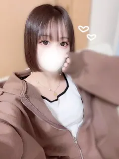 ゆな