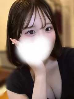えみ