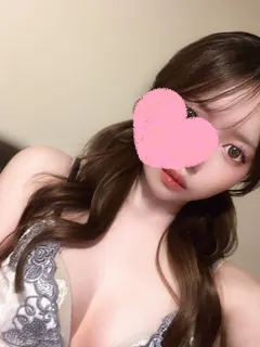 るな