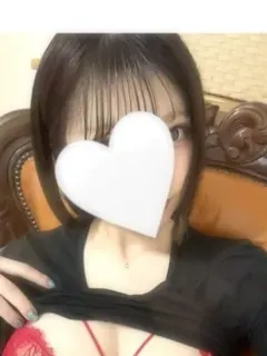 はな