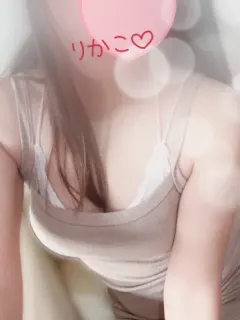 りかこ