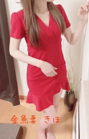きほ 姉妹店NO.1(金魚)の公式プロフィール写真