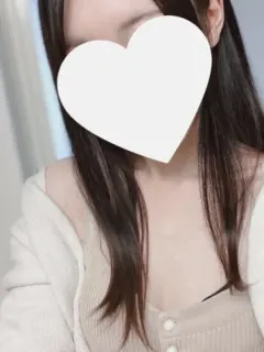あおい