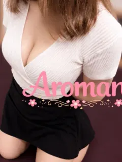 りま