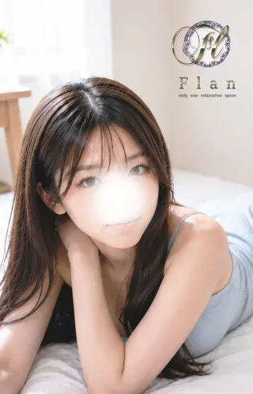 せいか(aroma Flan 北見店)の公式プロフィール写真