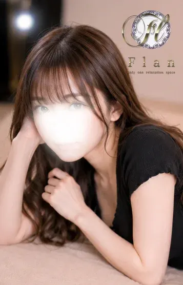 くるみ(aroma Flan 北見店)の公式プロフィール写真