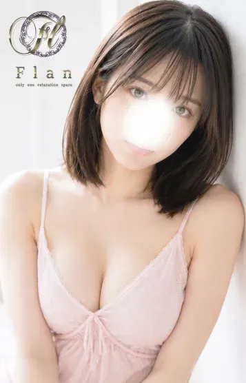 ゆい(aroma Flan 北見店)の公式プロフィール写真