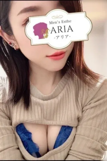 安藤ななみ(ARIA~アリア~)の公式プロフィール写真