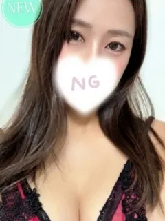 日高 るり