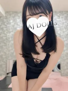唯月めい