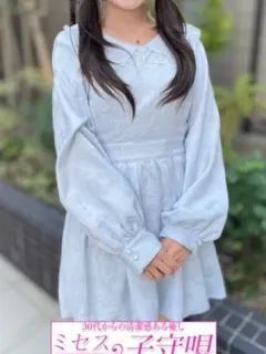 緋色