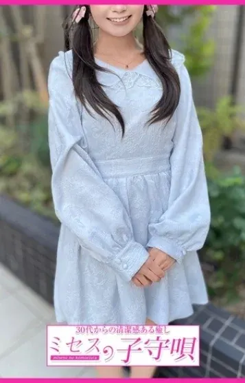 緋色(ミセスの子守唄)の公式プロフィール写真