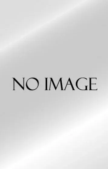 井深なみ(AROMA PRIMERA)の公式プロフィール写真