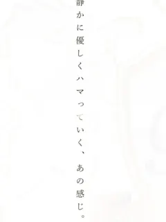 梓あずさ
