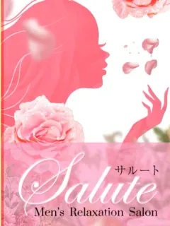 橋本 ほのか