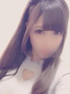 筑紫