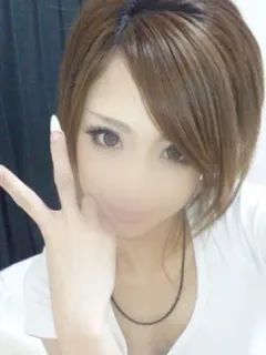 雅