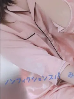 艶やか美人系彼女みく