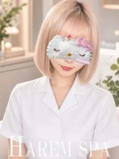 うた